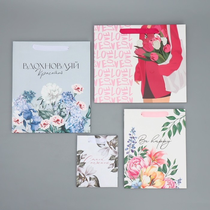 Набор пакетов подарочных ламинированных, двухсторонние, упаковка, &laquo;Женщины с Венеры&raquo; 12 х 15 х 5.5 см ‒ 23 х 27 х 11.5 см