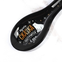 Подарочный набор новогодний «Счастье постучится в дом»: подставка под ложку, лопатка Подарочный набор новогодний «Счастье постучится в дом»: подставка под ложку, лопатка