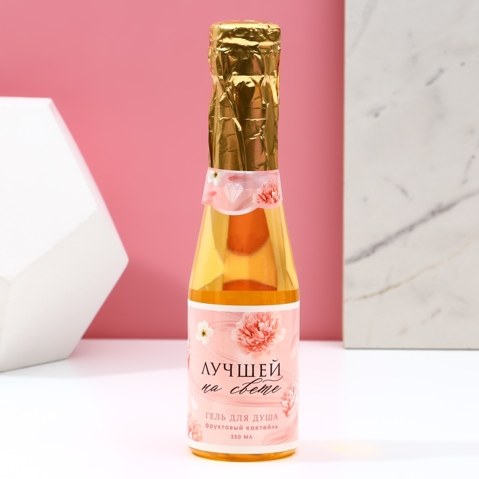 Подарочный набор косметики &laquo;С 8 Марта!&raquo;, гель для душа во флаконе шампанское 250 мл и мочалка для тела, ЧИСТОЕ СЧАСТЬЕ