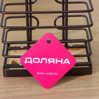 Подставка для ножей Доляна «Лофт», 13×10,5×23 см, цвет коричневый Подставка для ножей Доляна «Лофт», 13×10,5×23 см, цвет коричневый