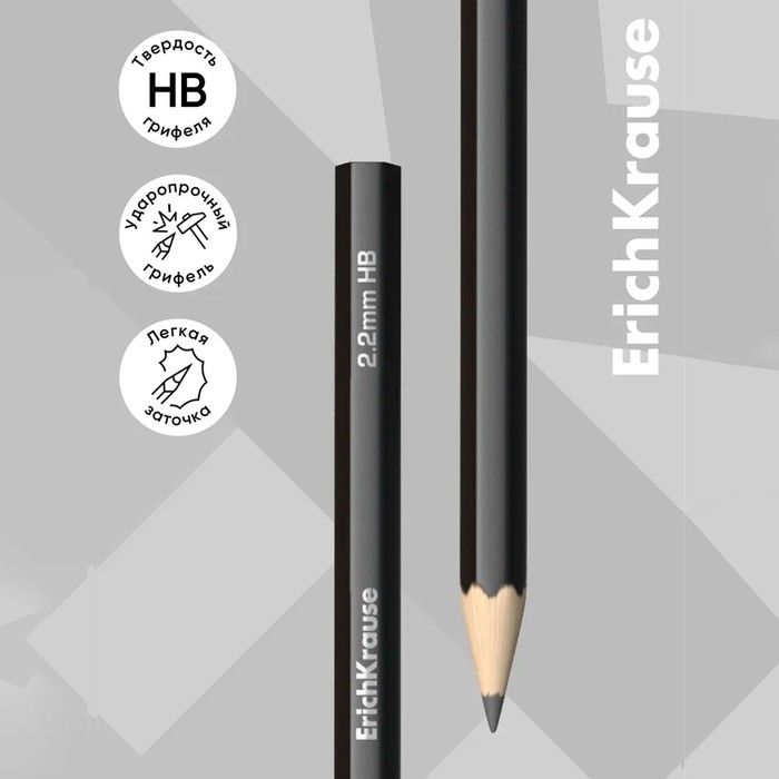 Набор чернографитных карандашей 4 штуки ErichKrause Набор чернографитных карандашей 4 штуки ErichKrause "Jet Black", HB, грифель d=2.2 мм, дерево, шестигранных, в пакете, чёрный корпус