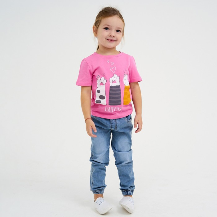 Футболка детская KAFTAN Футболка детская KAFTAN "Лапуля" р.38 (146-152), розовый