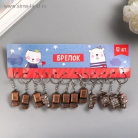 Брелок металл "Джип" 3,4х1,3х1,2 см Брелок металл "Джип" 3,4х1,3х1,2 см