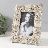 Фоторамка полистоун 10х15 см "Раскидистые листья" белая с патиной 23,2х18,4х2 см Фоторамка полистоун 10х15 см "Раскидистые листья" белая с патиной 23,2х18,4х2 см