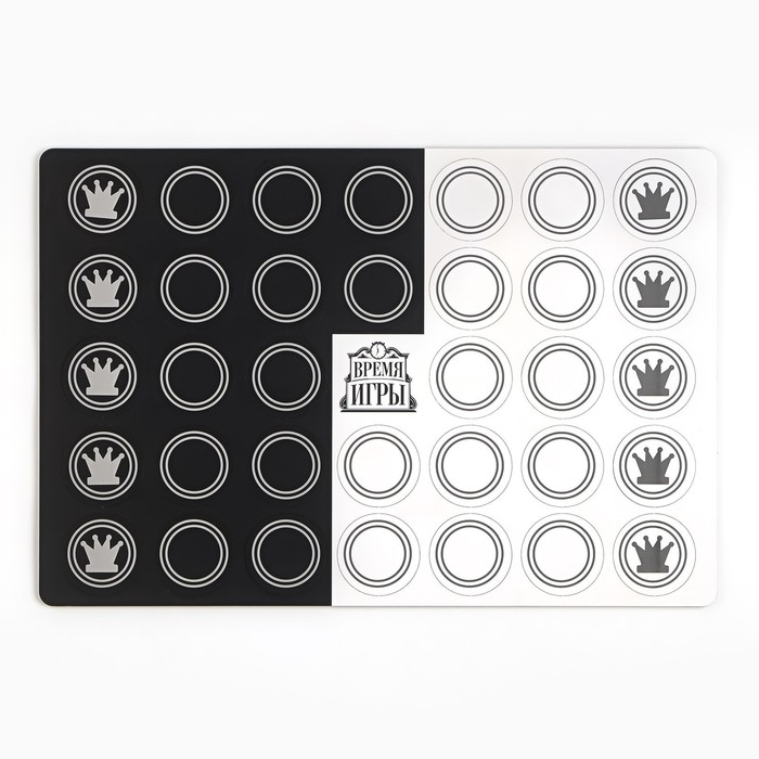 Фигуры для демонстрационных шашек Фигуры для демонстрационных шашек "Время игры", 34 шт, d-5.5 см, толщина 4 мм