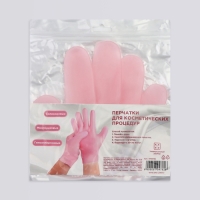 Силиконовые перчатки для косметических процедур, многоразовые, 20 см, размер универсальный, цвет розовый Силиконовые перчатки для косметических процедур, многоразовые, 20 см, размер универсальный, цвет розовый