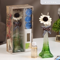 Набор подарочный "Париж" (диффузор и свечи) жасмин, "Богатство аромата" Набор подарочный "Париж" (диффузор и свечи) жасмин, "Богатство аромата"