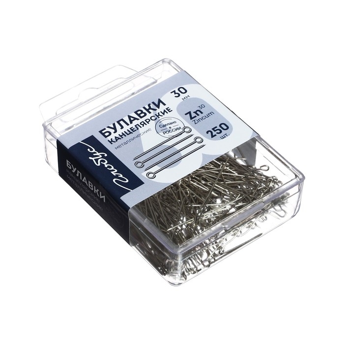 Булавки с ушком GLOBUS, 250 шт., 30 мм Булавки с ушком GLOBUS, 250 шт., 30 мм