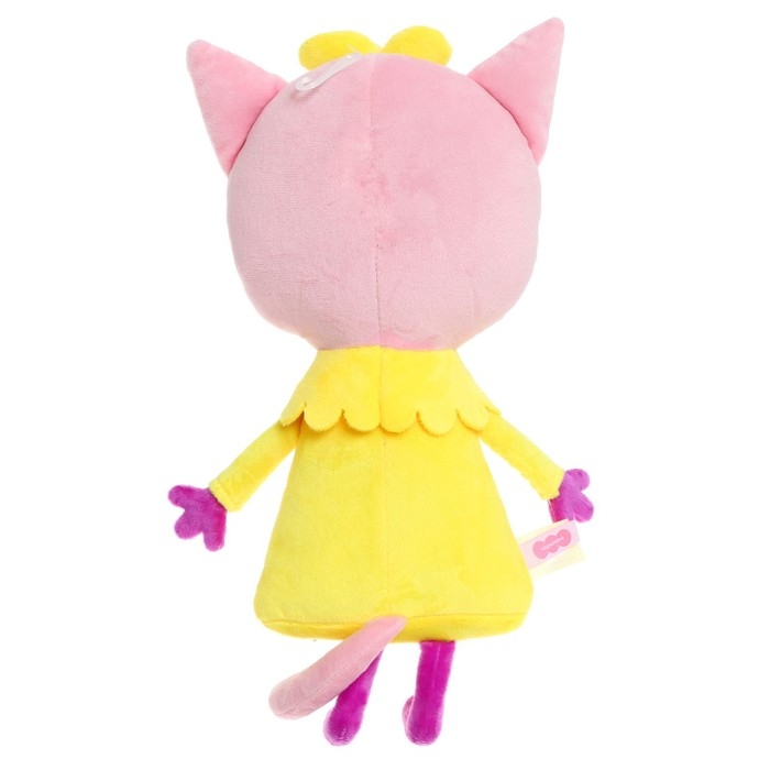 Мягкая игрушка «Лапочка», 34 см Мягкая игрушка «Лапочка», 34 см