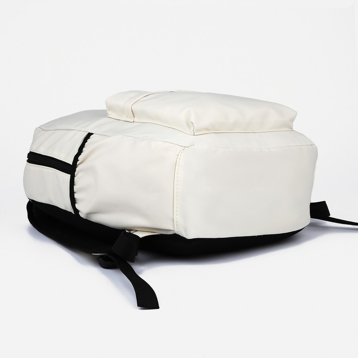 Рюкзак школьный из текстиля на молнии, 3 кармана, кошелёк, цвет белый Рюкзак школьный из текстиля на молнии, 3 кармана, кошелёк, цвет белый