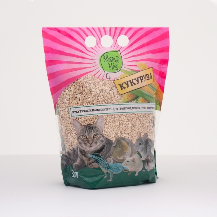 Наполнитель кукурузный Наполнитель кукурузный "Зверье мое", 1,5 кг