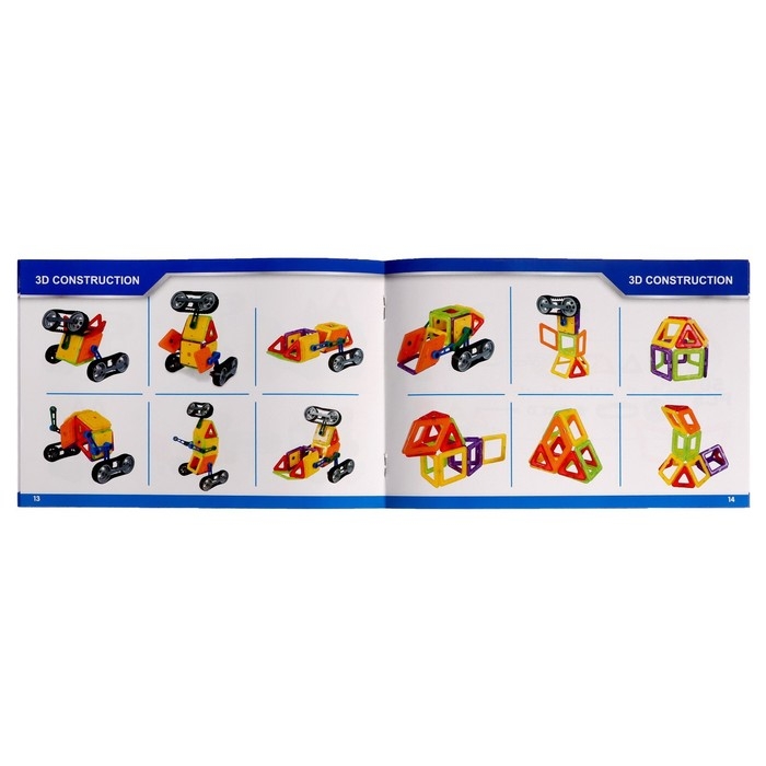 Конструктор магнитный &laquo;Магический магнит&raquo;, 51 деталь