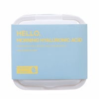 Маска для лица Grace Day утренняя, с гиалуроновой кислотой, 30 шт