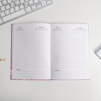 Ежедневник "Сегодня особенный день", твёрдая обложка, А5, 80 листов