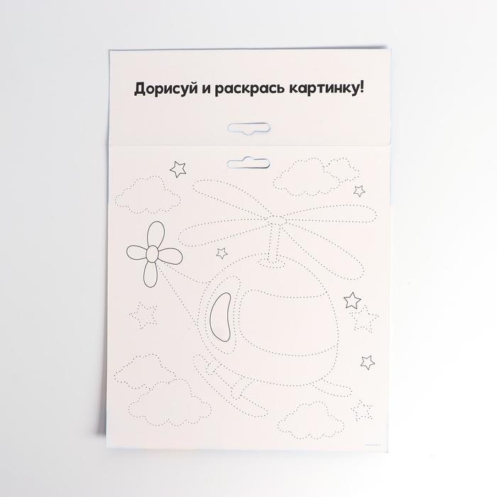 Аппликация стикерами форменная &laquo;Самолёт&raquo;, набор для творчества, стикерная мозаика