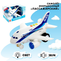 Самолёт инерционный «Пассажирский», свет и звук Самолёт инерционный «Пассажирский», свет и звук