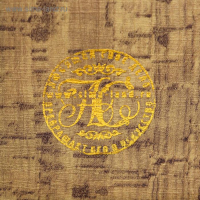 Сейф-книга дерево кожзам "Лучший из лучших" 21х13х5 см