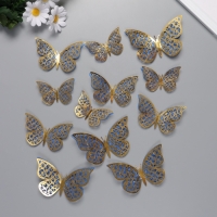 Наклейка бумага, пластик "Цветочные бабочки синие" блёстки набор 12 шт 12 см, 10 см 8 см Наклейка бумага, пластик "Цветочные бабочки синие" блёстки набор 12 шт 12 см, 10 см 8 см