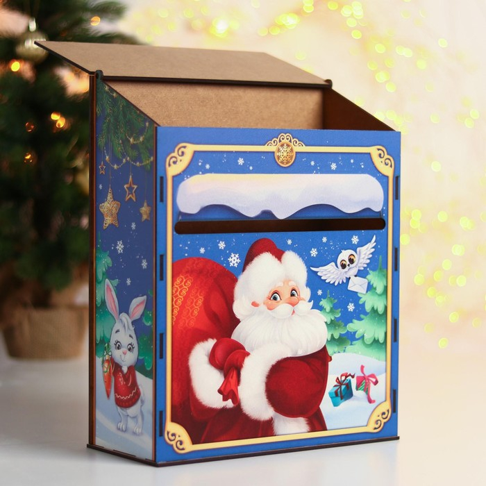 Новогодний ящик для писем Деду Морозу (с письмами 25 штук) &laquo;Новый год!&raquo;