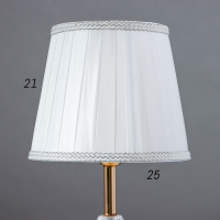 Лампа настольная "Санни" 1х40Вт Е27 золото 19х19х37 см. Лампа настольная "Санни" 1х40Вт Е27 золото 19х19х37 см.