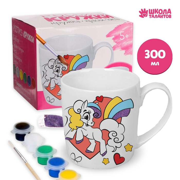 Кружка под роспись &laquo;Маленькая принцесса&raquo;, 300 мл