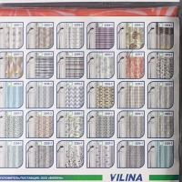 Штора для ванной &laquo;Тропический закат&raquo;, 180&times;180 см