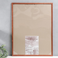 Фоторамка сосна с24 коричневая 60х80 см (пластиковый экран) Фоторамка сосна с24 коричневая 60х80 см (пластиковый экран)