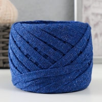 Трикотажная пряжа "Риббон" с люрексом 85м/170&plusmn;5 гр (Сапфир, люрекс: Кобальт)