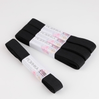 Резинки бельевые, 20 мм, 2,5 &plusmn; 0,5 м, 4 шт, цвет чёрный