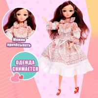 Кукла модная &laquo;Милашка&raquo;, МИКС