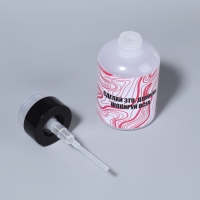 Флакон с помпой «Сделай это», 250 мл, цвет черный/прозрачный Флакон с помпой «Сделай это», 250 мл, цвет черный/прозрачный