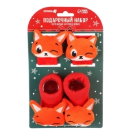 Подарочный набор новогодний: браслетики - погремушки и носочки - погремушки на ножки &laquo;Лисички&raquo;, цвет красный, Крошка Я
