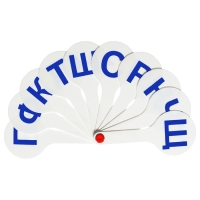 Веер-касса, согласные буквы, Стамм, пакет с европодвесом Веер-касса, согласные буквы, Стамм, пакет с европодвесом