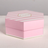 Коробка подарочная складная, упаковка, &laquo;Самой чудесной&raquo;, 15 х 13 х 6 см