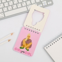 Подарочный набор &laquo;Умничка я у себя&raquo;: блокнот и ручка