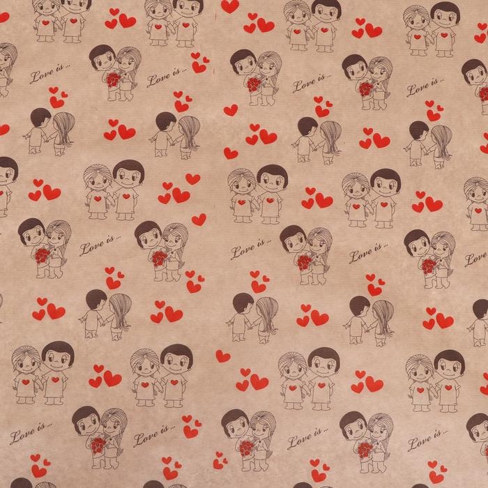 Бумага упаковочная крафт "Любовь это...", 0.6 x 10 м, 40 гр/м2