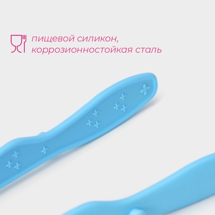 Щипцы кухонные Доляна &laquo;Дуэт&raquo;, 24,5&times;4,5&times;2 см, цвет голубой