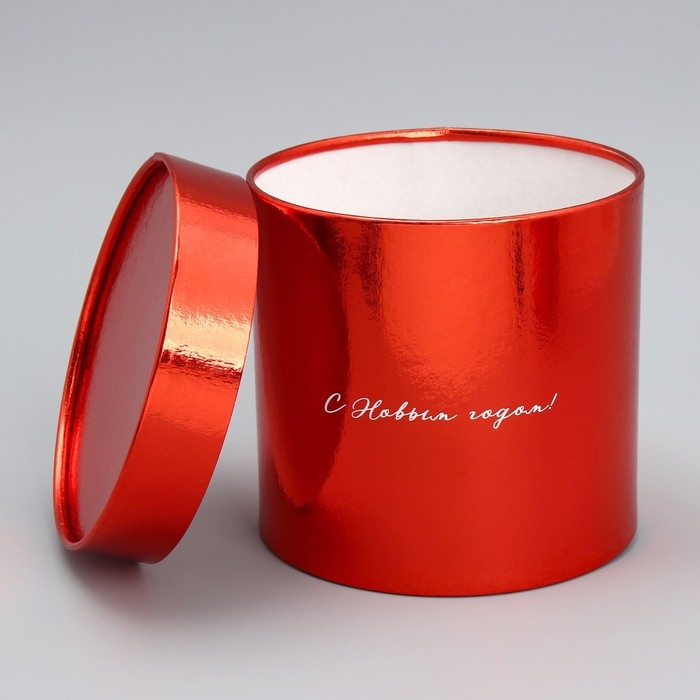 Набор коробок 2в1 круглые «С Новым годом!», красный металлик, 12 х 12, 15 х 15 см, Новый год Набор коробок 2в1 круглые «С Новым годом!», красный металлик, 12 х 12, 15 х 15 см, Новый год