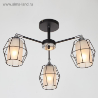 Люстра ГАЛЛОП 9357 3хЕ27 60Вт черный