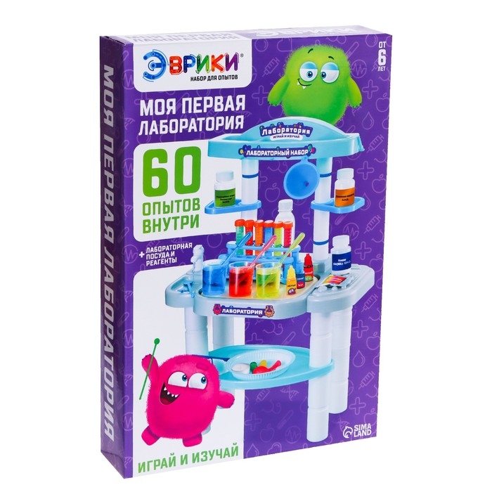 Набор для опытов &laquo;Моя первая лаборатория&raquo;, 60 опытов