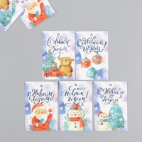 Бирка картон "Снежинка" набор 10 шт (5 видов) 4х6 см Бирка картон "Снежинка" набор 10 шт (5 видов) 4х6 см