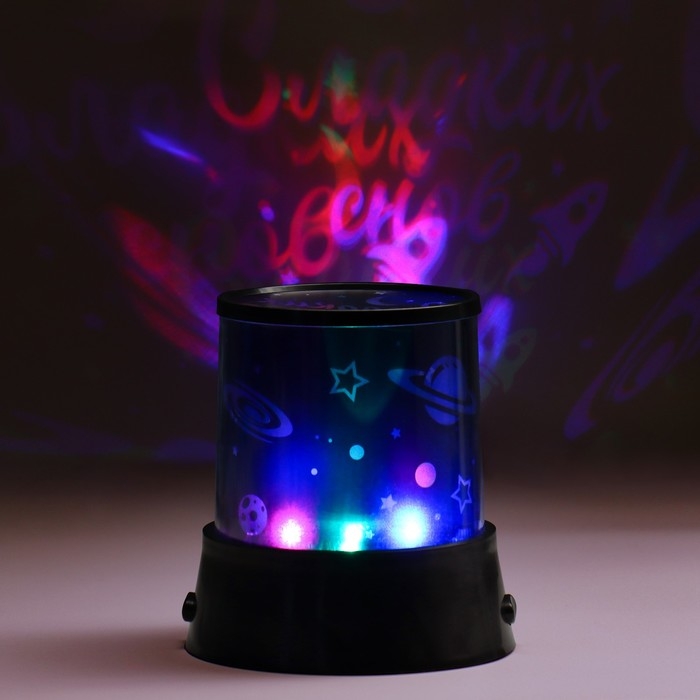 Ночник «Сладких снов», 11,7 х 10,8 см Ночник «Сладких снов», 11,7 х 10,8 см