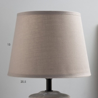 Настольная лампа "Лореа" E14 40Вт серый  20х20х31 см RISALUX