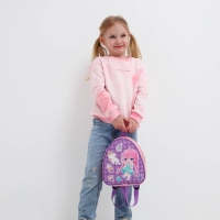 Рюкзак детский для девочки &laquo;Девочка аниме&raquo;, 23х20,5 см см, отдел на молнии, цвет розовый