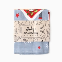 Набор кухонных полотенец Доляна &laquo;Дом там где сердце&raquo; 35х60см-2шт, 100% хл