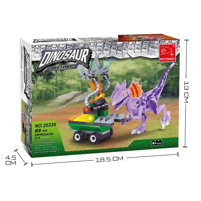 Конструктор Диноленд &laquo;Сражение с велоцираптором&raquo;, 83 детали