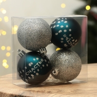 Шары ёлочные новогодние &laquo;Счастья!&raquo;, на Новый год, пластик, d=6, 4 шт., цвет синий и серебристый