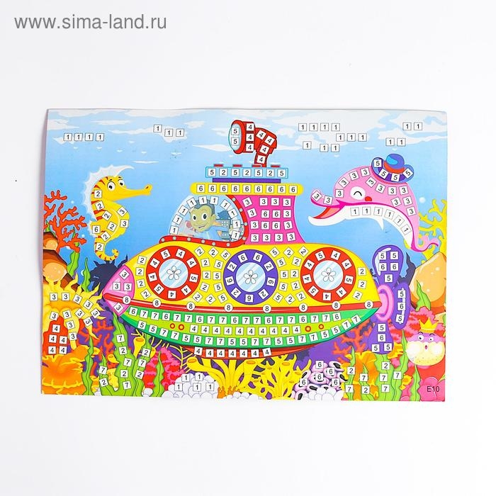 Мозаика стикерная &laquo;Подводная лодка&raquo; блестки, стразы