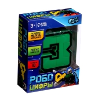 Робот &laquo;Цифра 3&raquo;, трансформируется