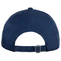 Бейсболка Seguro, темно-синяя Бейсболка Seguro, темно-синяя